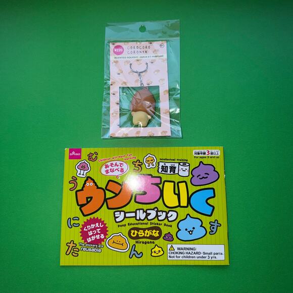 Poop Sticker Activity Book + Corocoro Coronya Scented Squishy Keychain Set Daiso - Picture 1 of 6